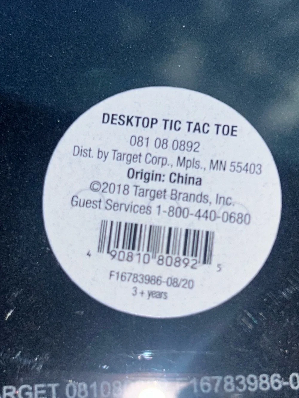 Desktop Tic Tac Toe game NIP